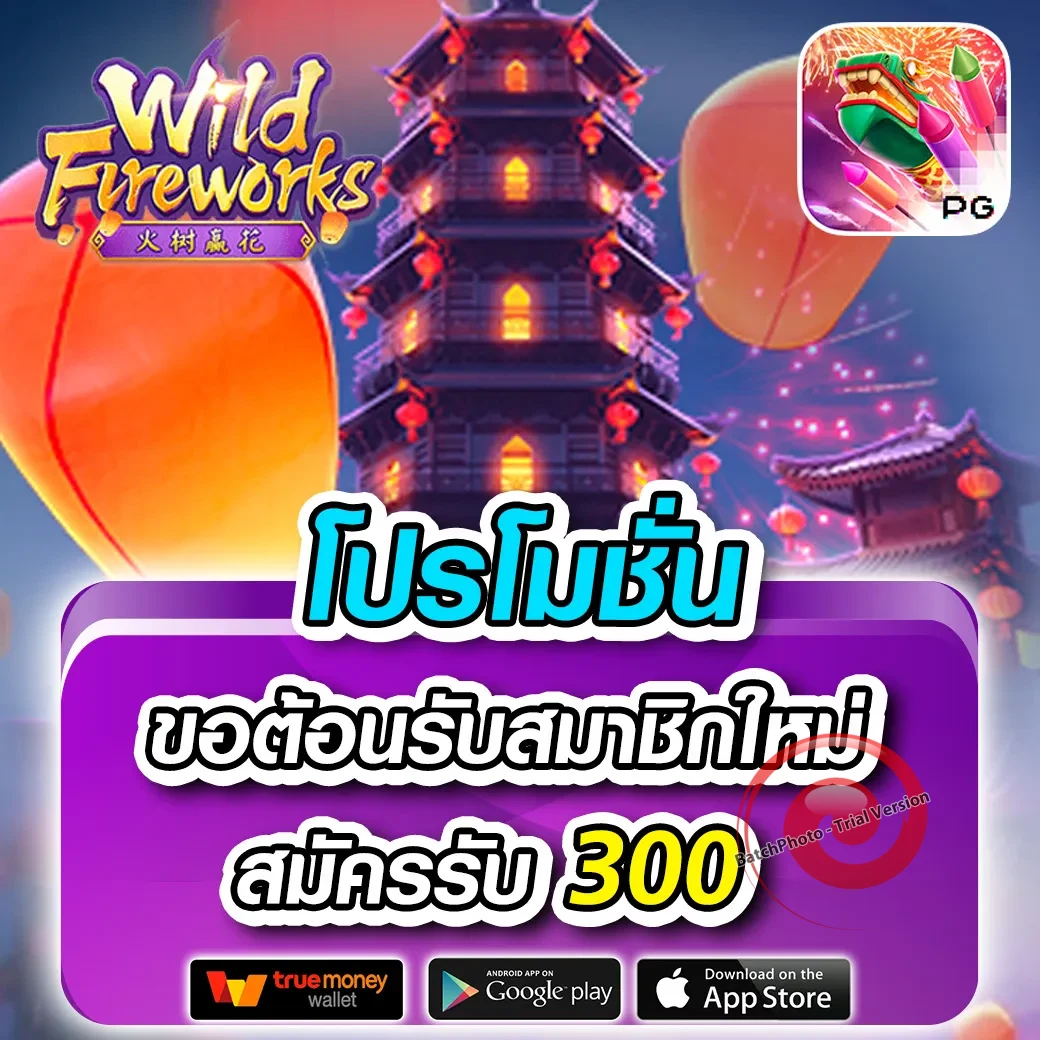 heng678 เข้าสู่ระบบ